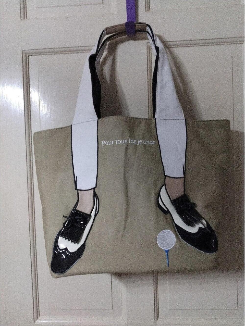 Tote